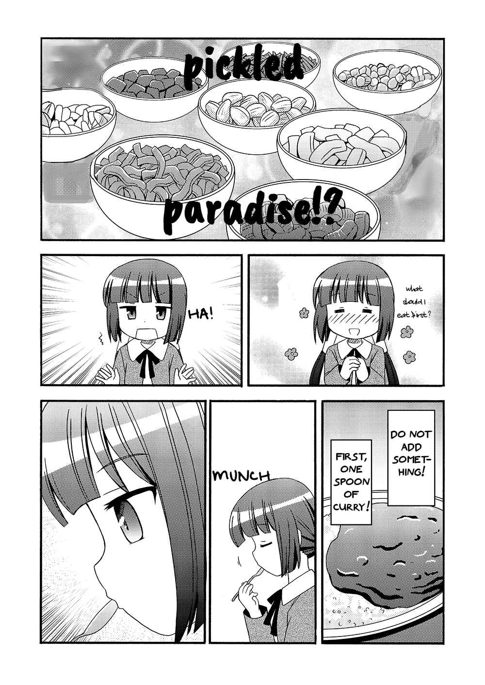 Page 5 Chapter 1 Loli Meshi ~Okawari!~
