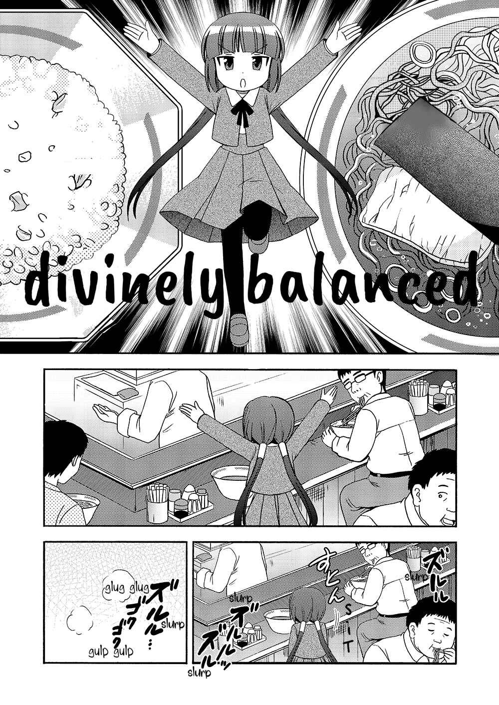 Page 7 Chapter 3 Loli Meshi ~Okawari!~