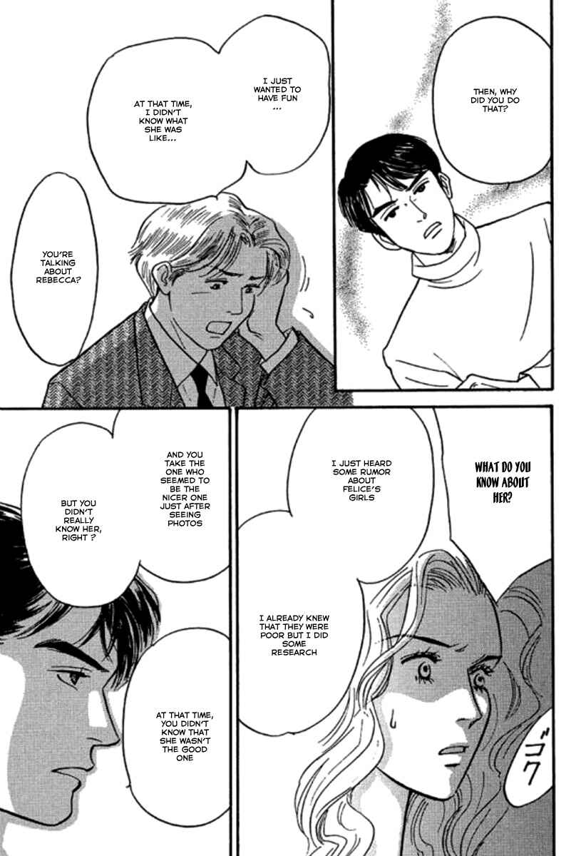 Page 13 Chapter 5 Champagne wa Koi no Biyaku