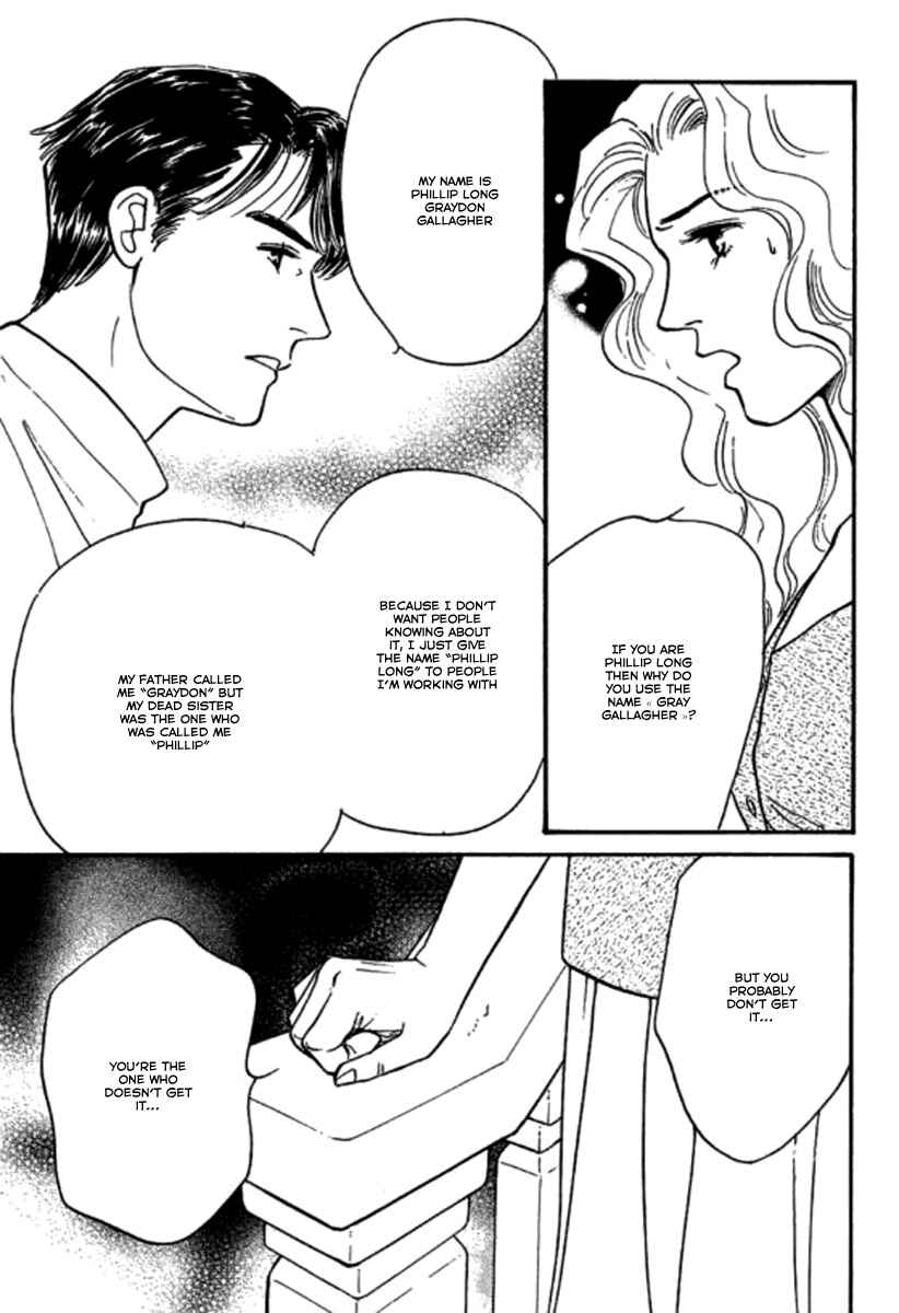 Page 19 Chapter 5 Champagne wa Koi no Biyaku