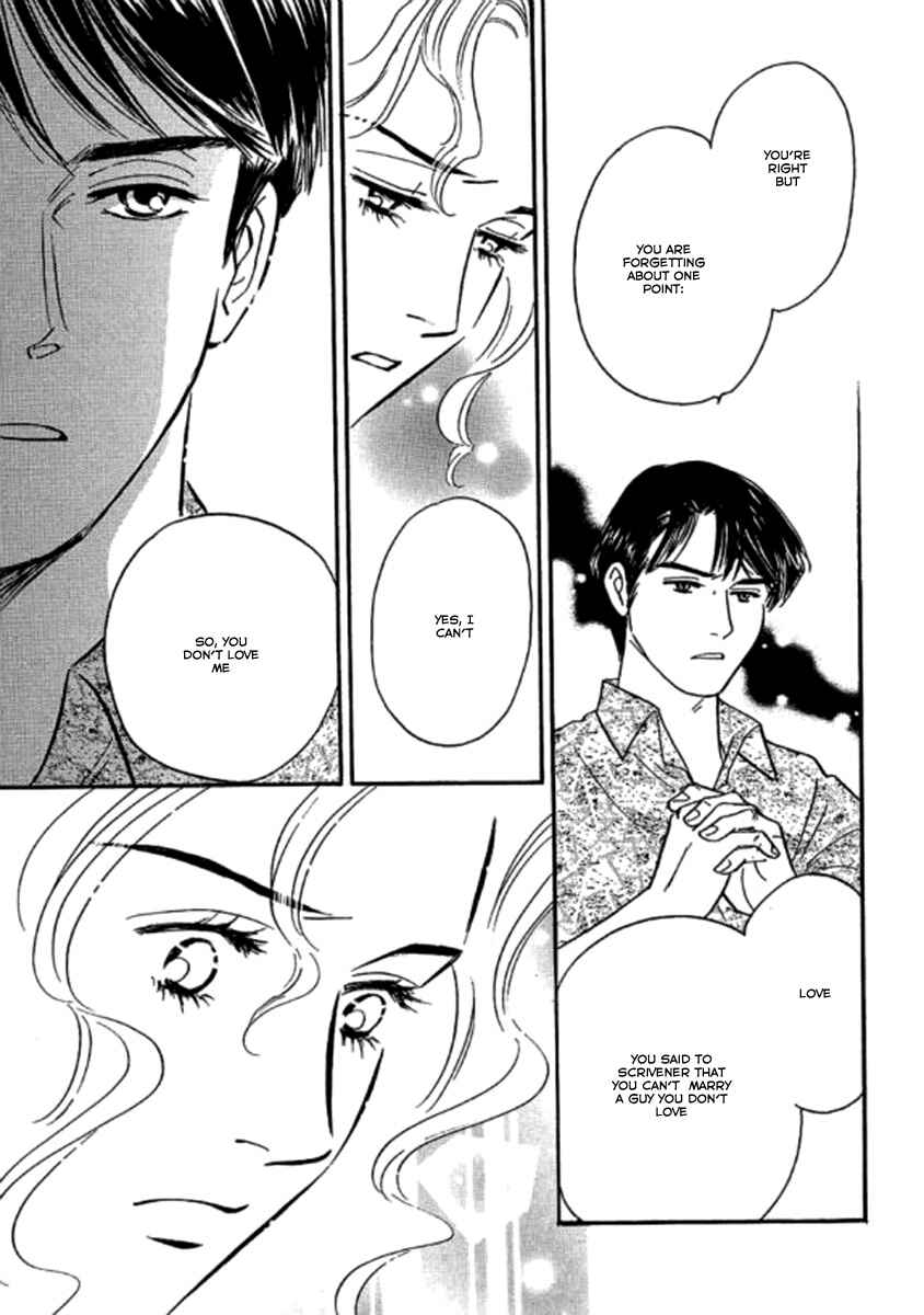 Page 3 Chapter 5 Champagne wa Koi no Biyaku