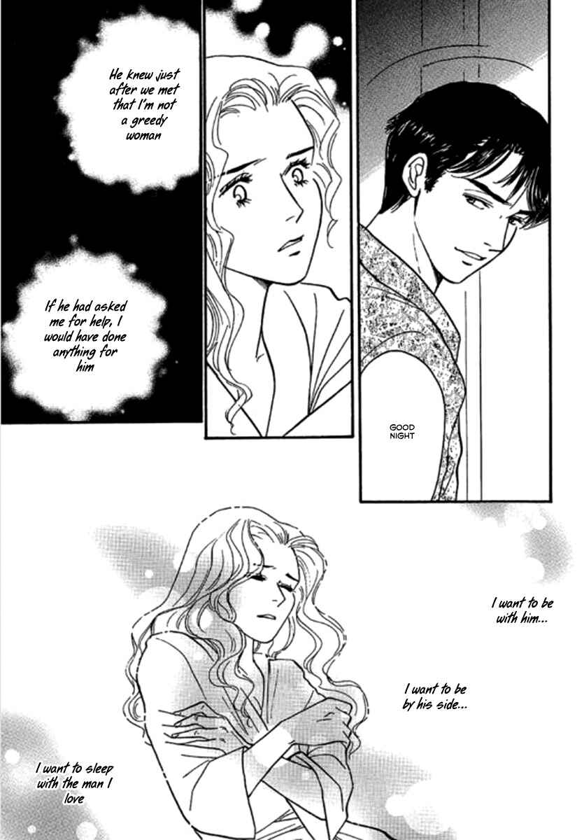 Page 5 Chapter 5 Champagne wa Koi no Biyaku