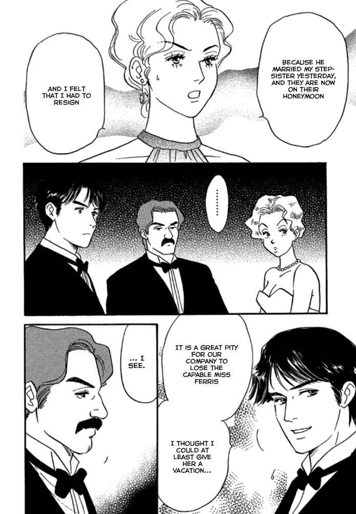 Page 1 Chapter 3 Champagne wa Koi no Biyaku