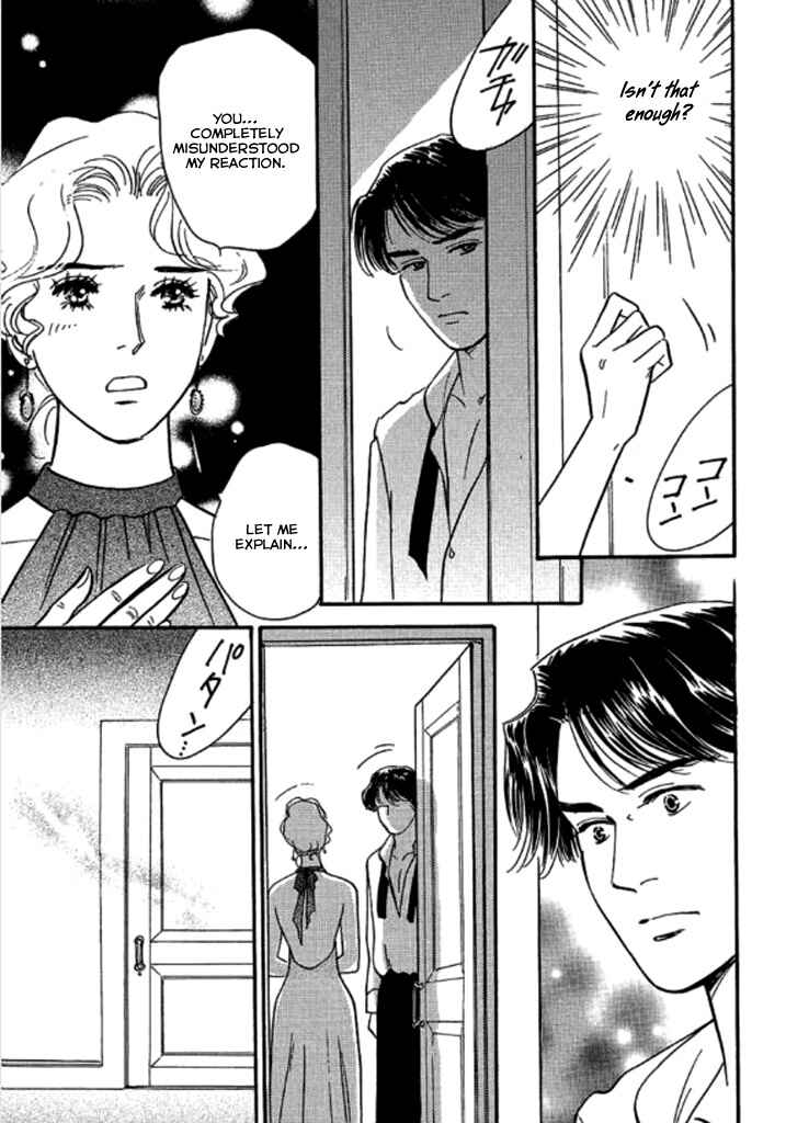 Page 10 Chapter 3 Champagne wa Koi no Biyaku