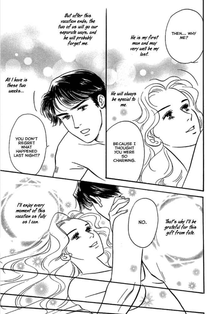 Page 12 Chapter 3 Champagne wa Koi no Biyaku