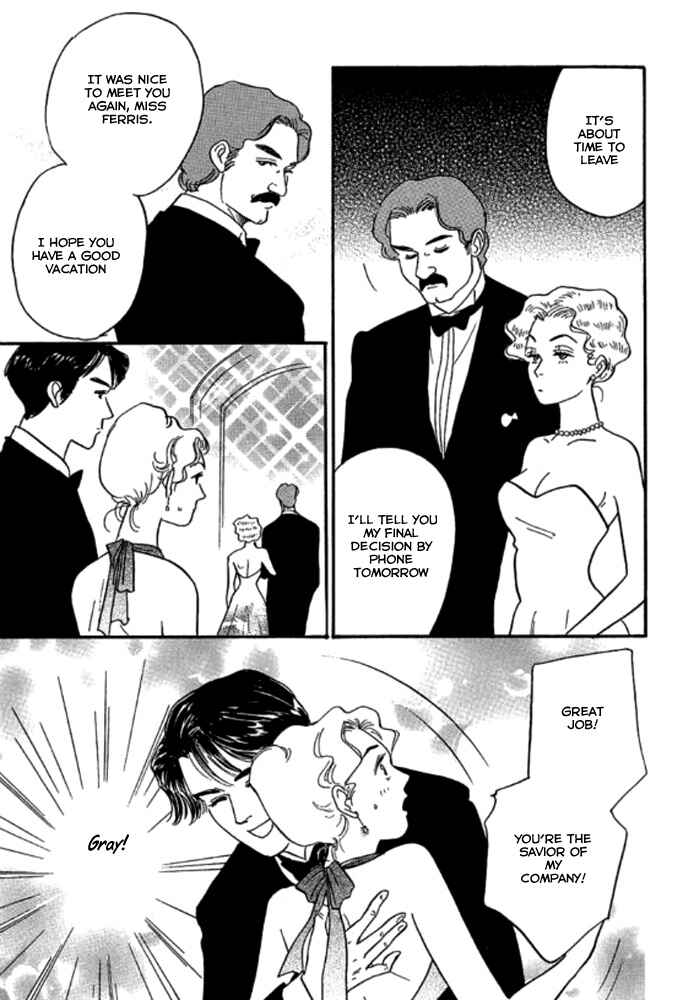 Page 2 Chapter 3 Champagne wa Koi no Biyaku