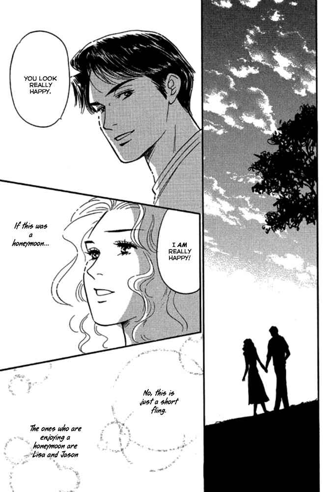 Page 20 Chapter 3 Champagne wa Koi no Biyaku