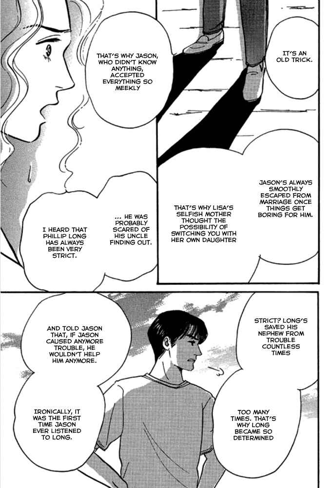 Page 26 Chapter 3 Champagne wa Koi no Biyaku