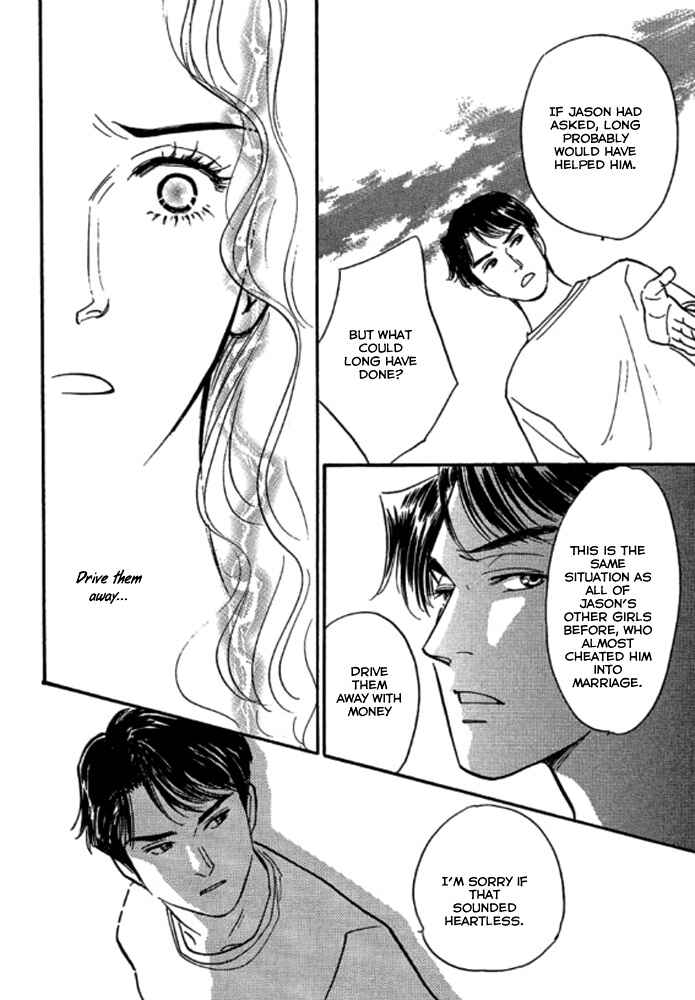 Page 27 Chapter 3 Champagne wa Koi no Biyaku