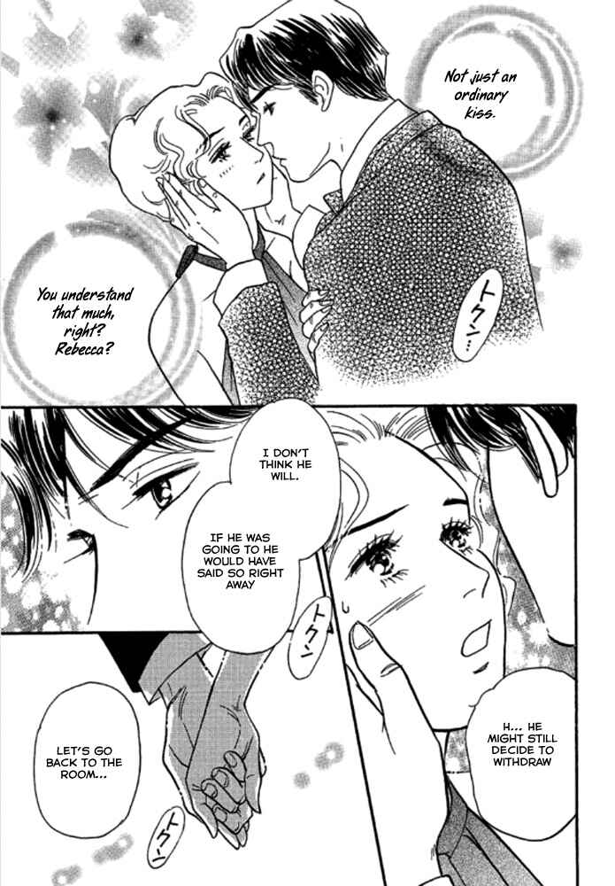 Page 4 Chapter 3 Champagne wa Koi no Biyaku