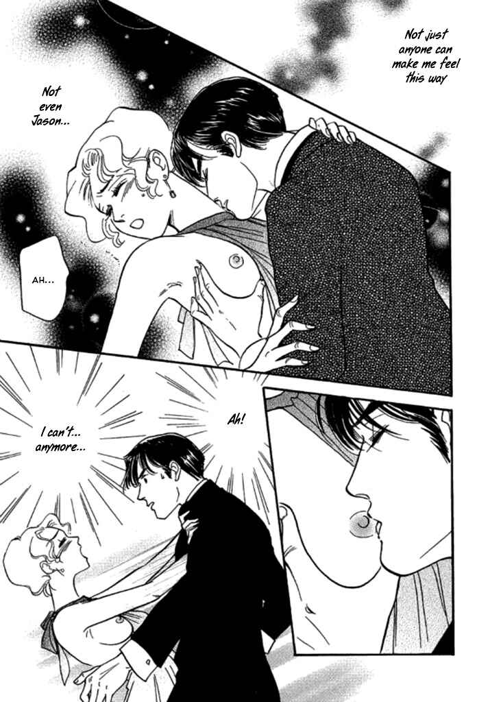 Page 6 Chapter 3 Champagne wa Koi no Biyaku