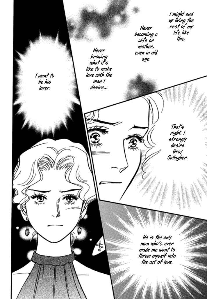 Page 9 Chapter 3 Champagne wa Koi no Biyaku