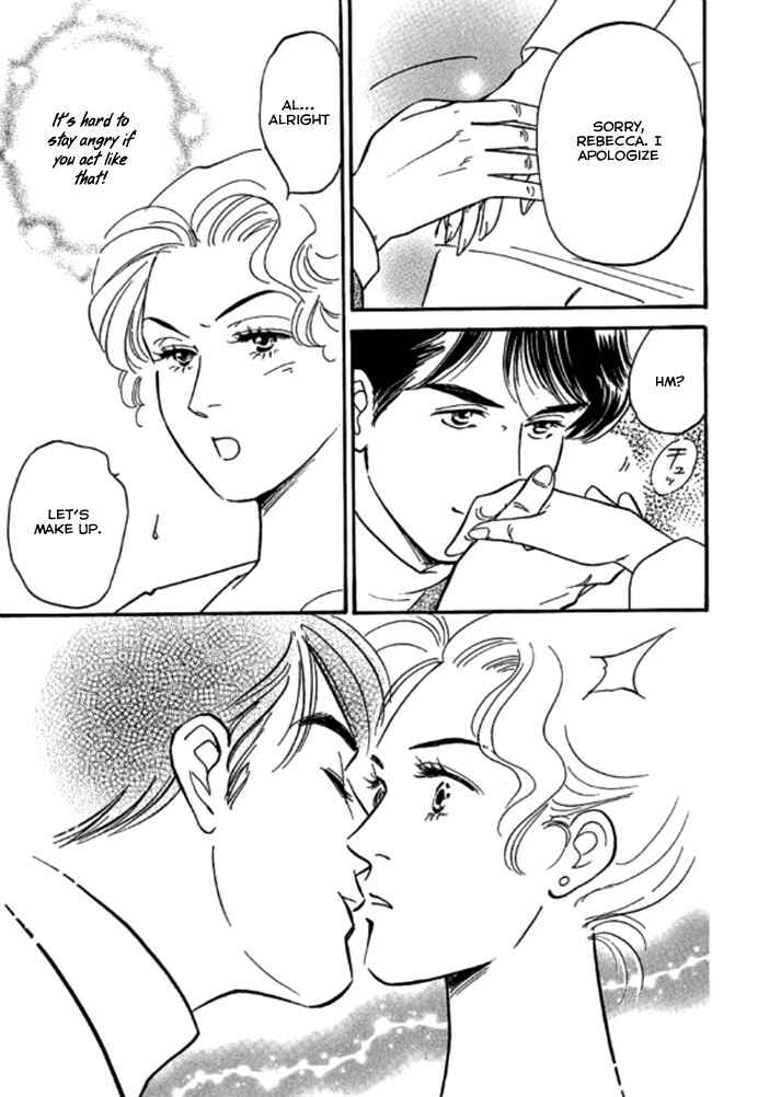 Page 12 Chapter 2 Champagne wa Koi no Biyaku