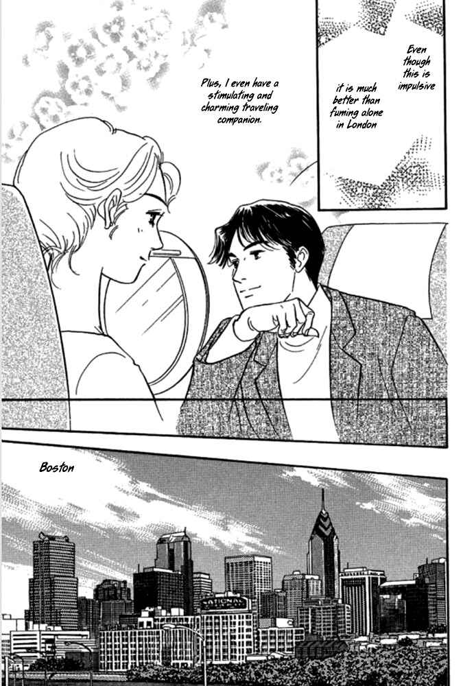 Page 14 Chapter 2 Champagne wa Koi no Biyaku
