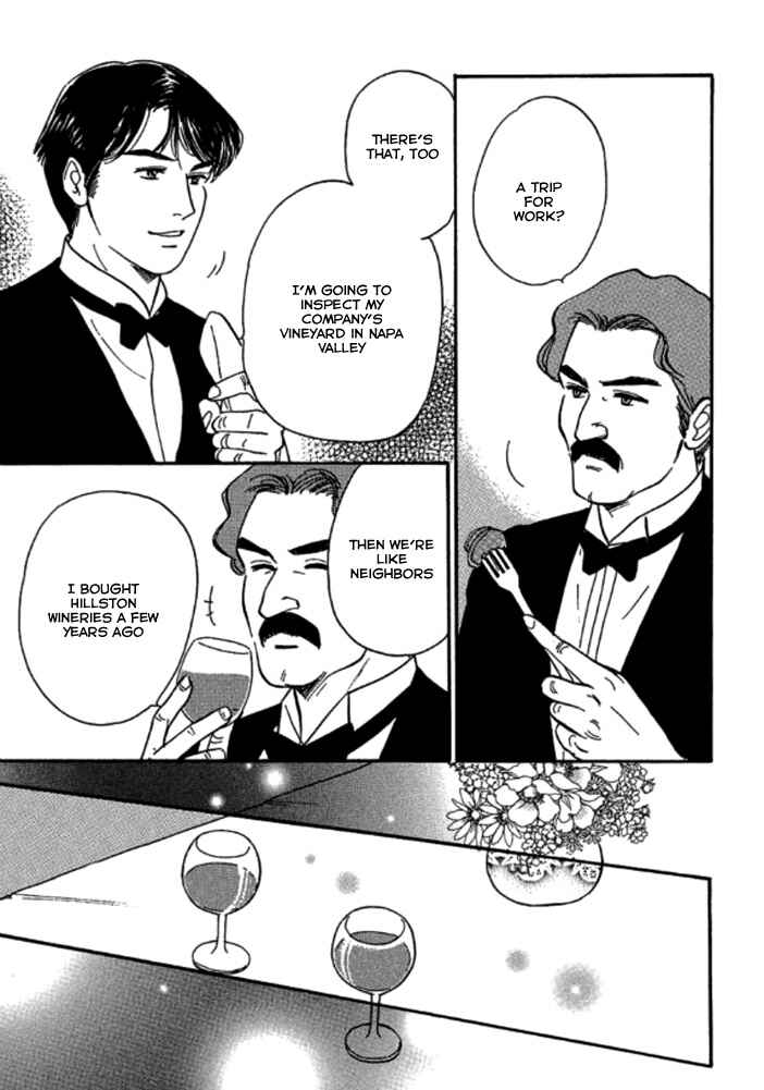 Page 20 Chapter 2 Champagne wa Koi no Biyaku
