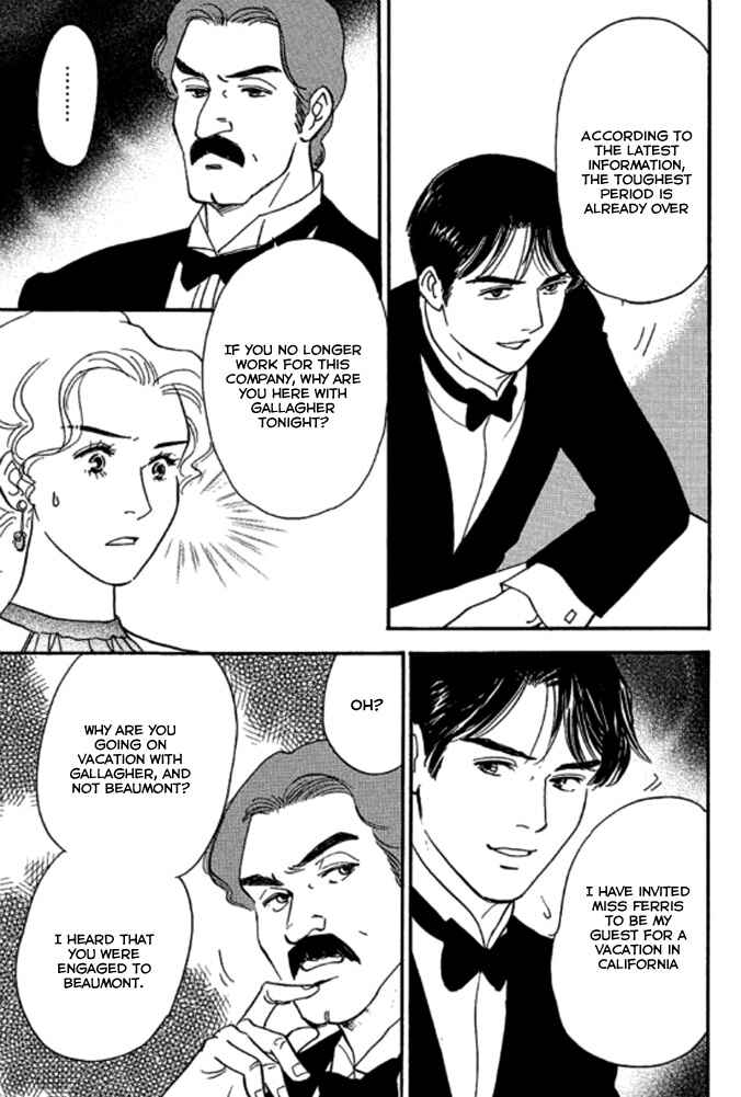 Page 24 Chapter 2 Champagne wa Koi no Biyaku