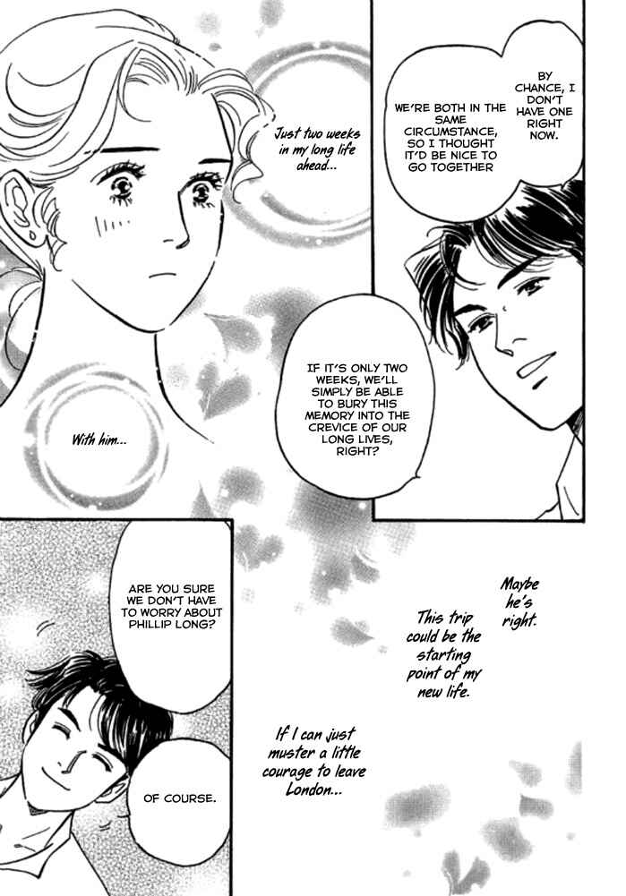 Page 6 Chapter 2 Champagne wa Koi no Biyaku