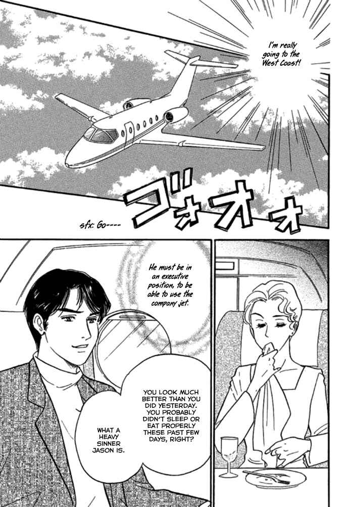 Page 8 Chapter 2 Champagne wa Koi no Biyaku