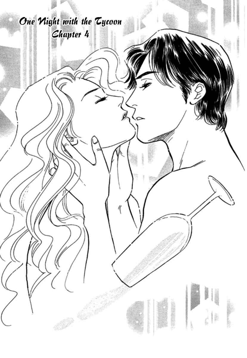 Page 1 Chapter 4 Champagne wa Koi no Biyaku