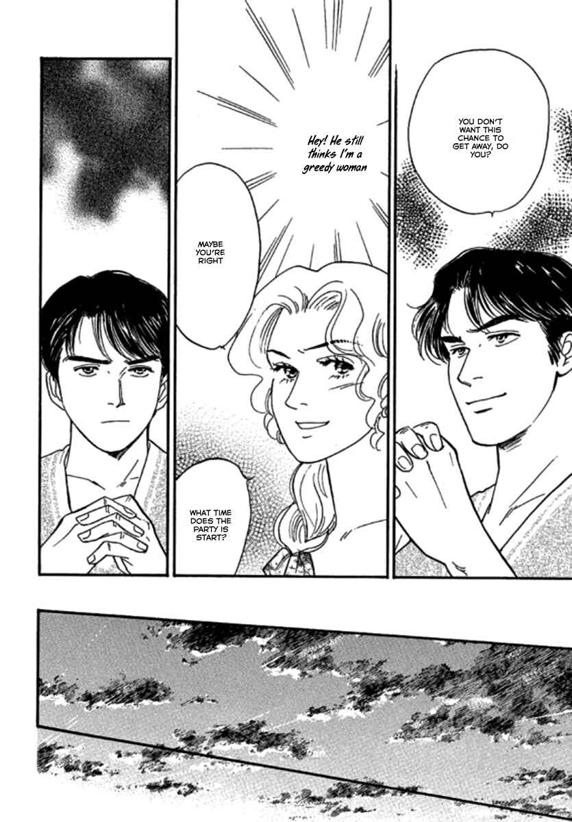 Page 10 Chapter 4 Champagne wa Koi no Biyaku