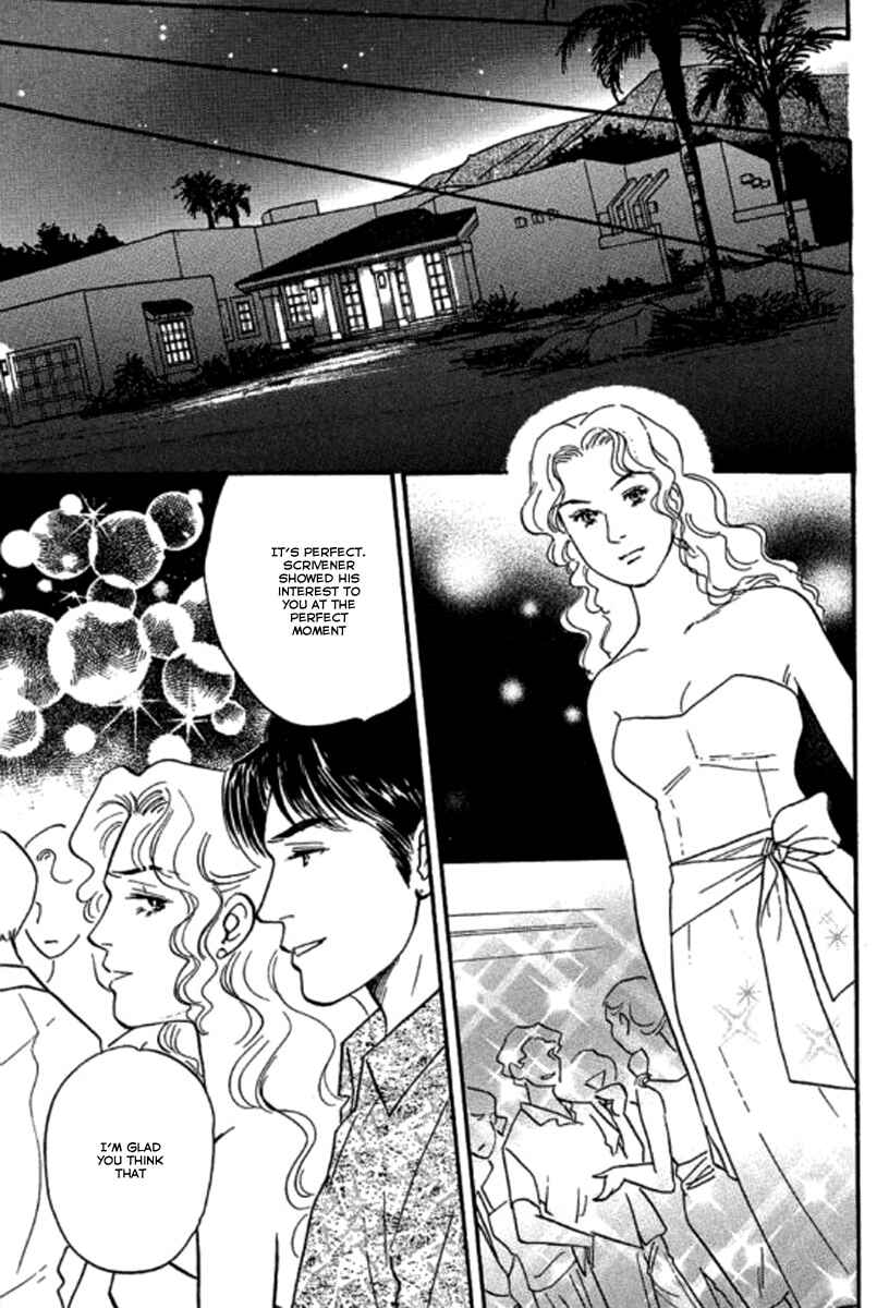 Page 11 Chapter 4 Champagne wa Koi no Biyaku