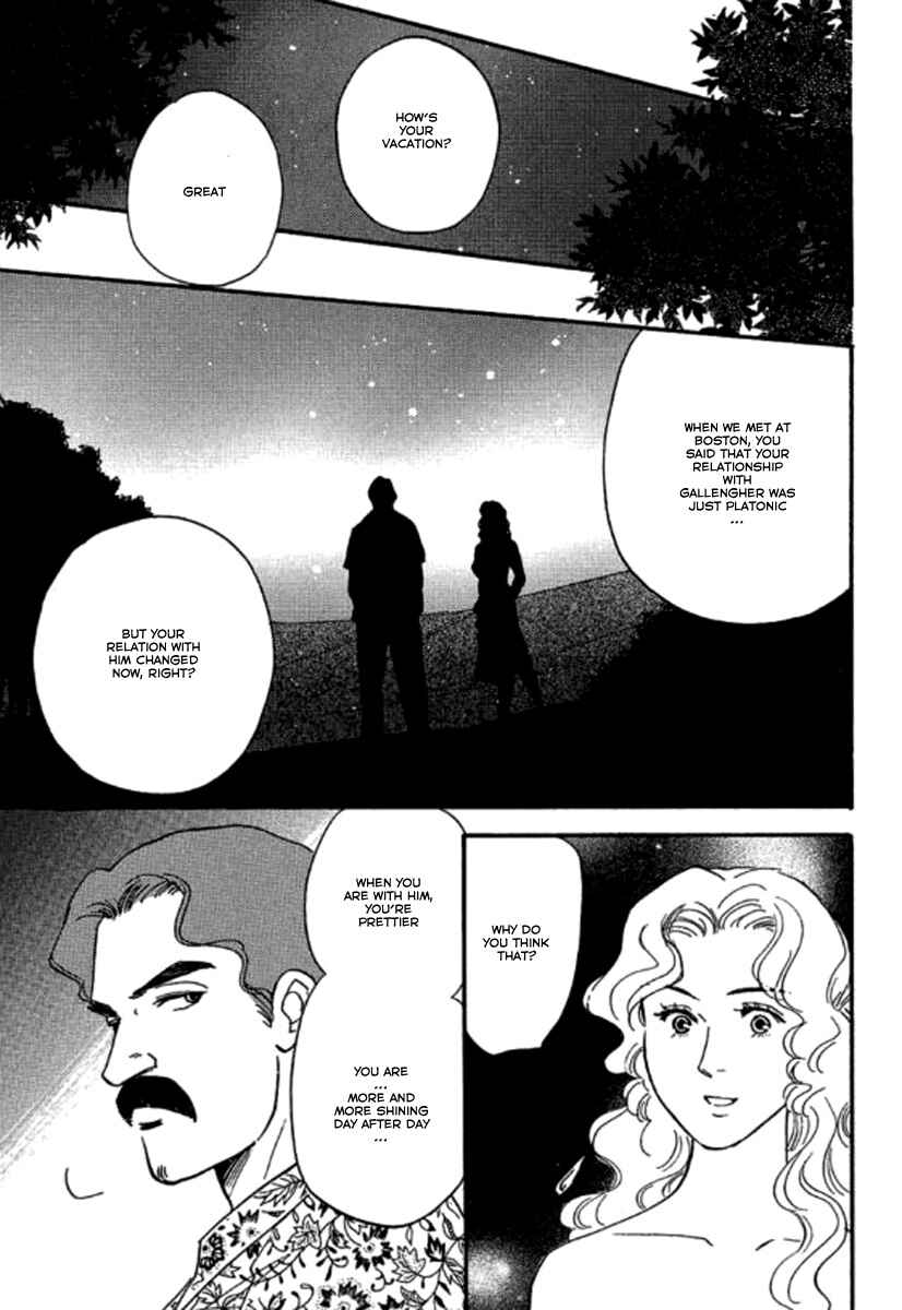 Page 15 Chapter 4 Champagne wa Koi no Biyaku