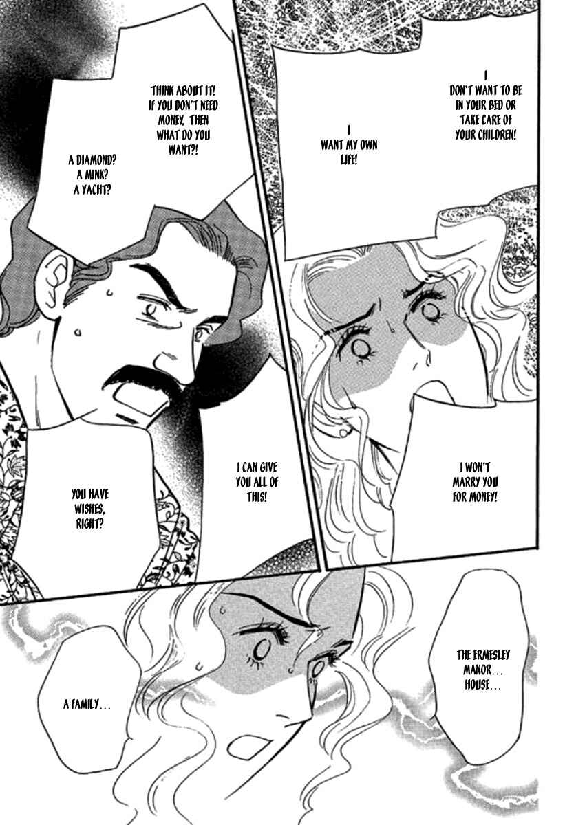 Page 19 Chapter 4 Champagne wa Koi no Biyaku
