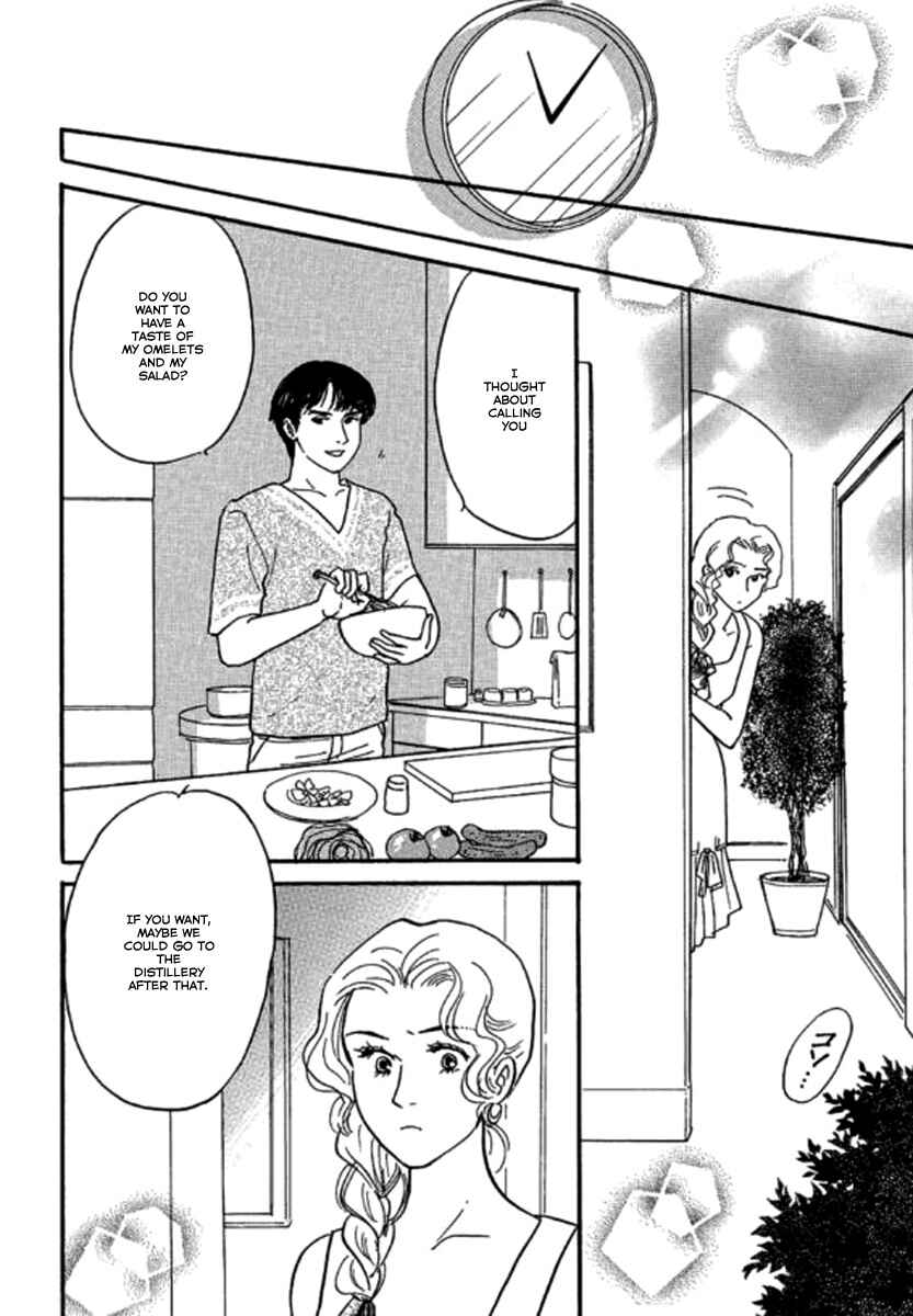 Page 4 Chapter 4 Champagne wa Koi no Biyaku