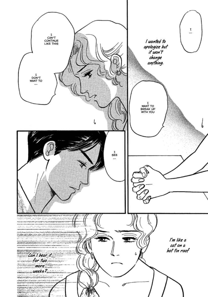 Page 6 Chapter 4 Champagne wa Koi no Biyaku