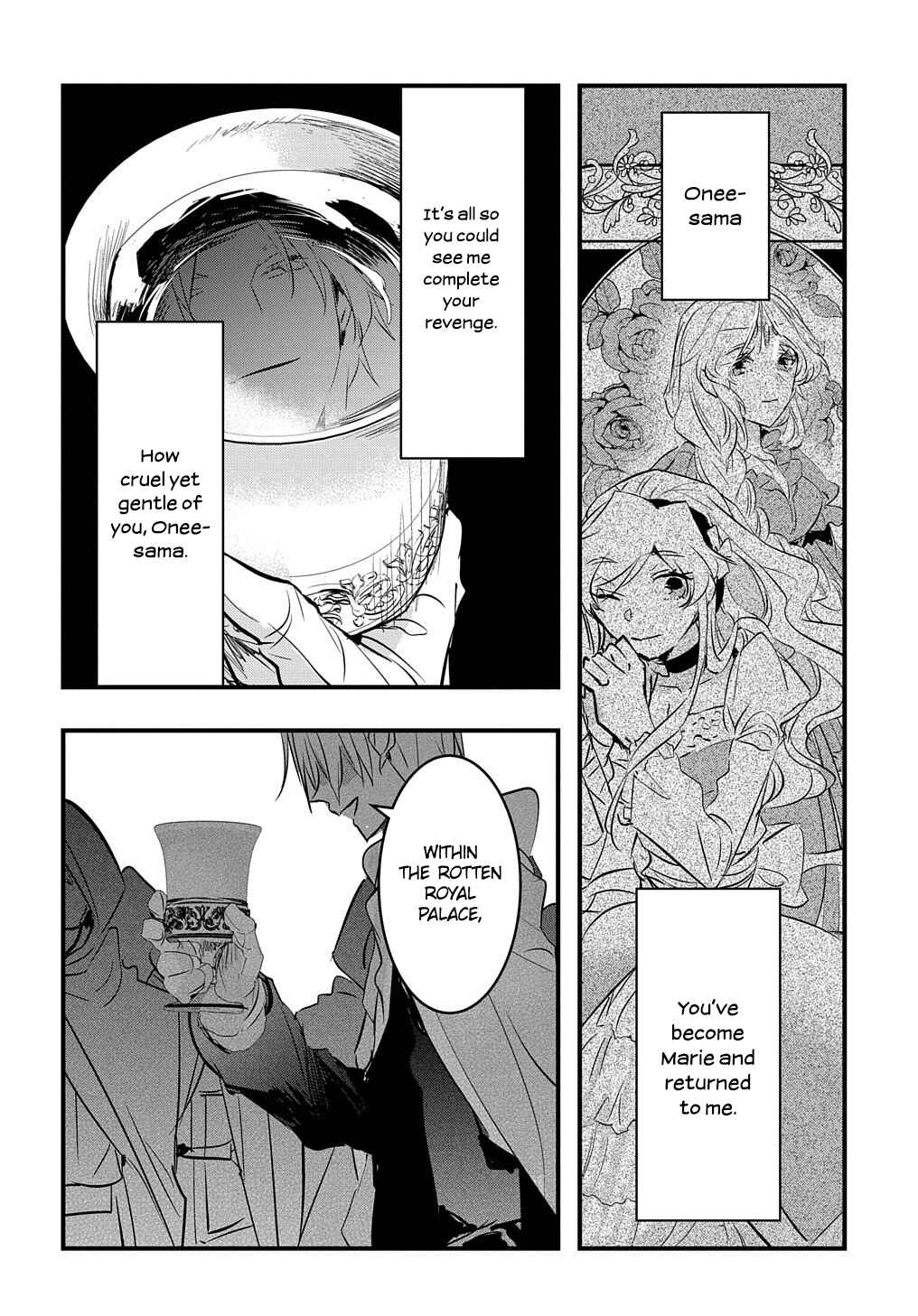 Page 20 Chapter 11 Tensei Shita Akuyaku Reijou wa Fukushuu wo Nozomanai