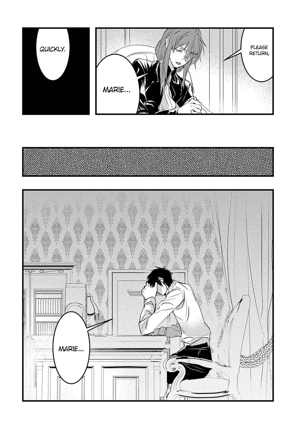 Page 12 Chapter 10 Tensei Shita Akuyaku Reijou wa Fukushuu wo Nozomanai