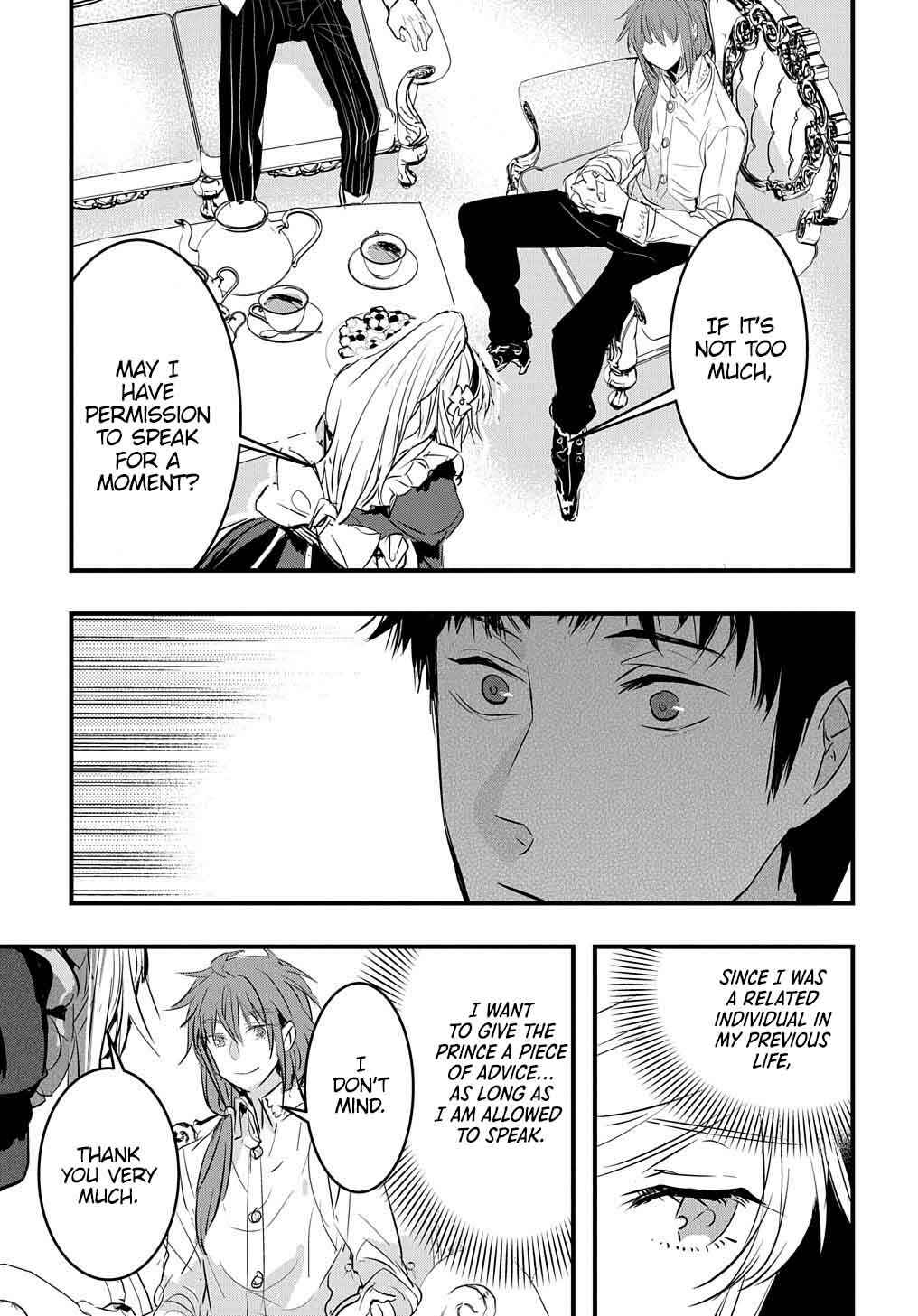 Page 21 Chapter 3 Tensei Shita Akuyaku Reijou wa Fukushuu wo Nozomanai