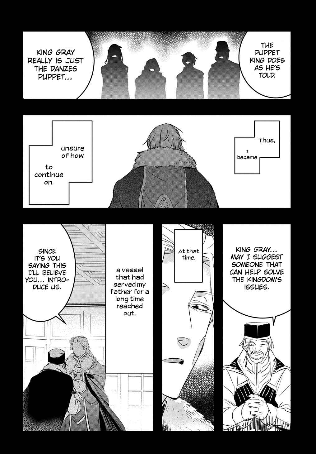 Page 17 Chapter 14.2 Tensei Shita Akuyaku Reijou wa Fukushuu wo Nozomanai