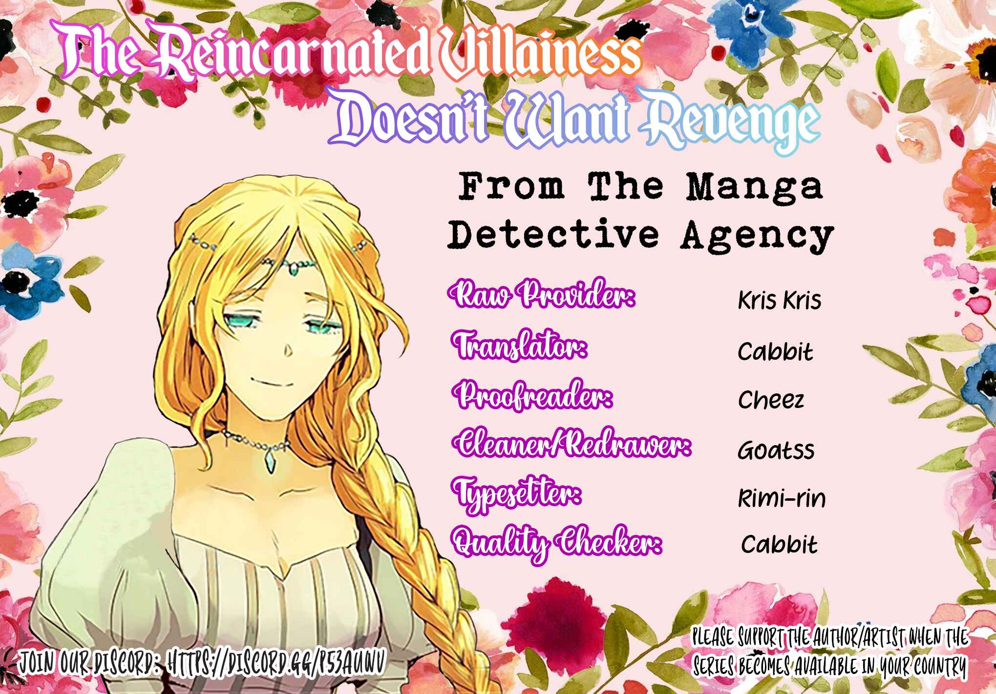 Page 25 Chapter 14.2 Tensei Shita Akuyaku Reijou wa Fukushuu wo Nozomanai