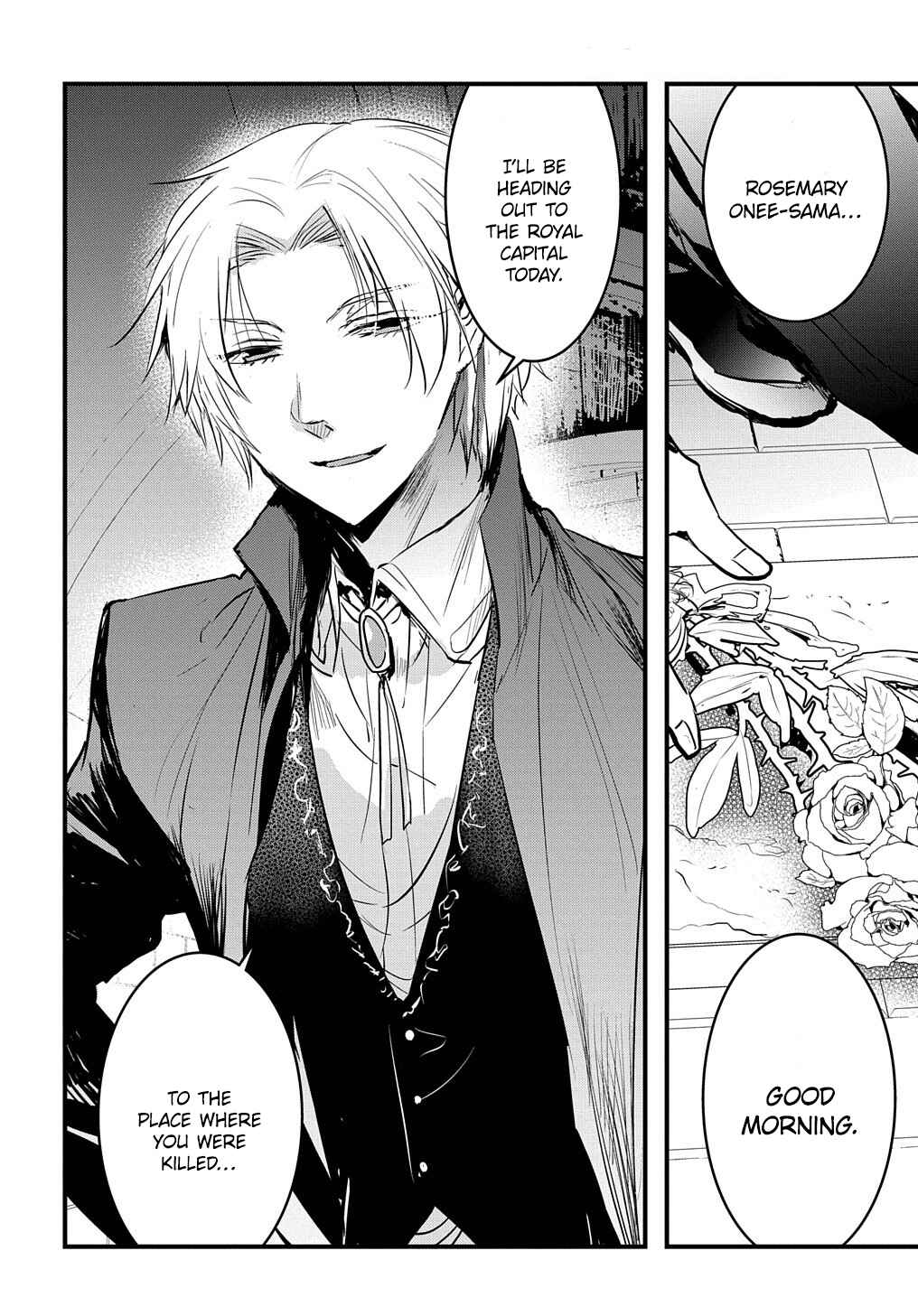 Page 15 Chapter 5 Tensei Shita Akuyaku Reijou wa Fukushuu wo Nozomanai