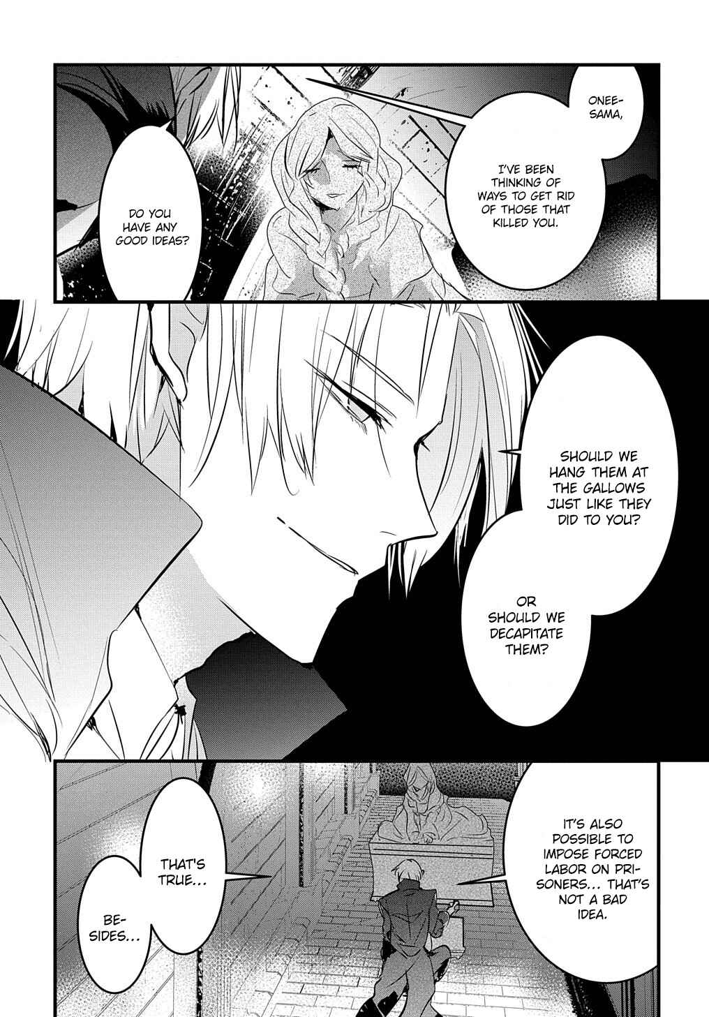 Page 16 Chapter 5 Tensei Shita Akuyaku Reijou wa Fukushuu wo Nozomanai