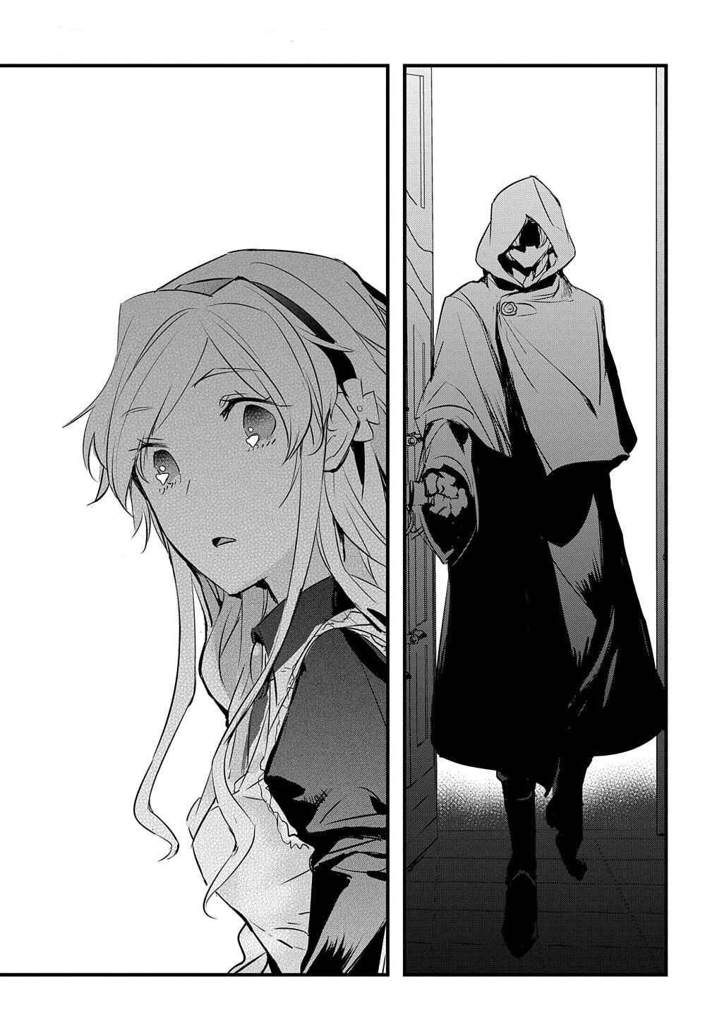 Page 26 Chapter 5 Tensei Shita Akuyaku Reijou wa Fukushuu wo Nozomanai