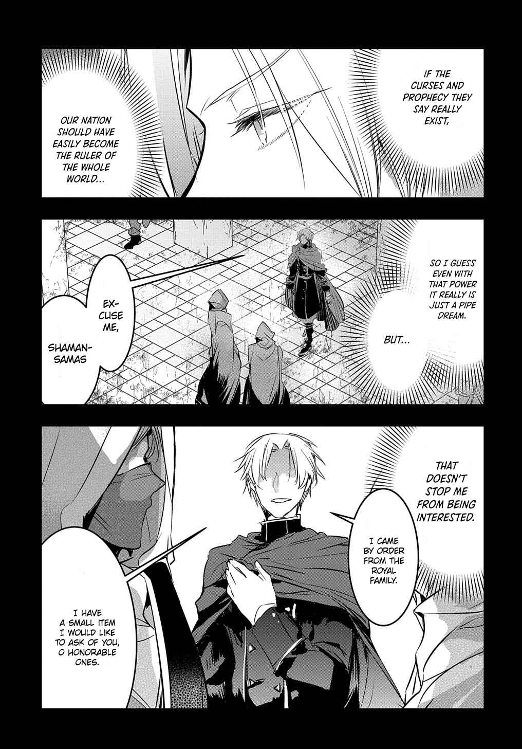 Page 10 Chapter 7 Tensei Shita Akuyaku Reijou wa Fukushuu wo Nozomanai