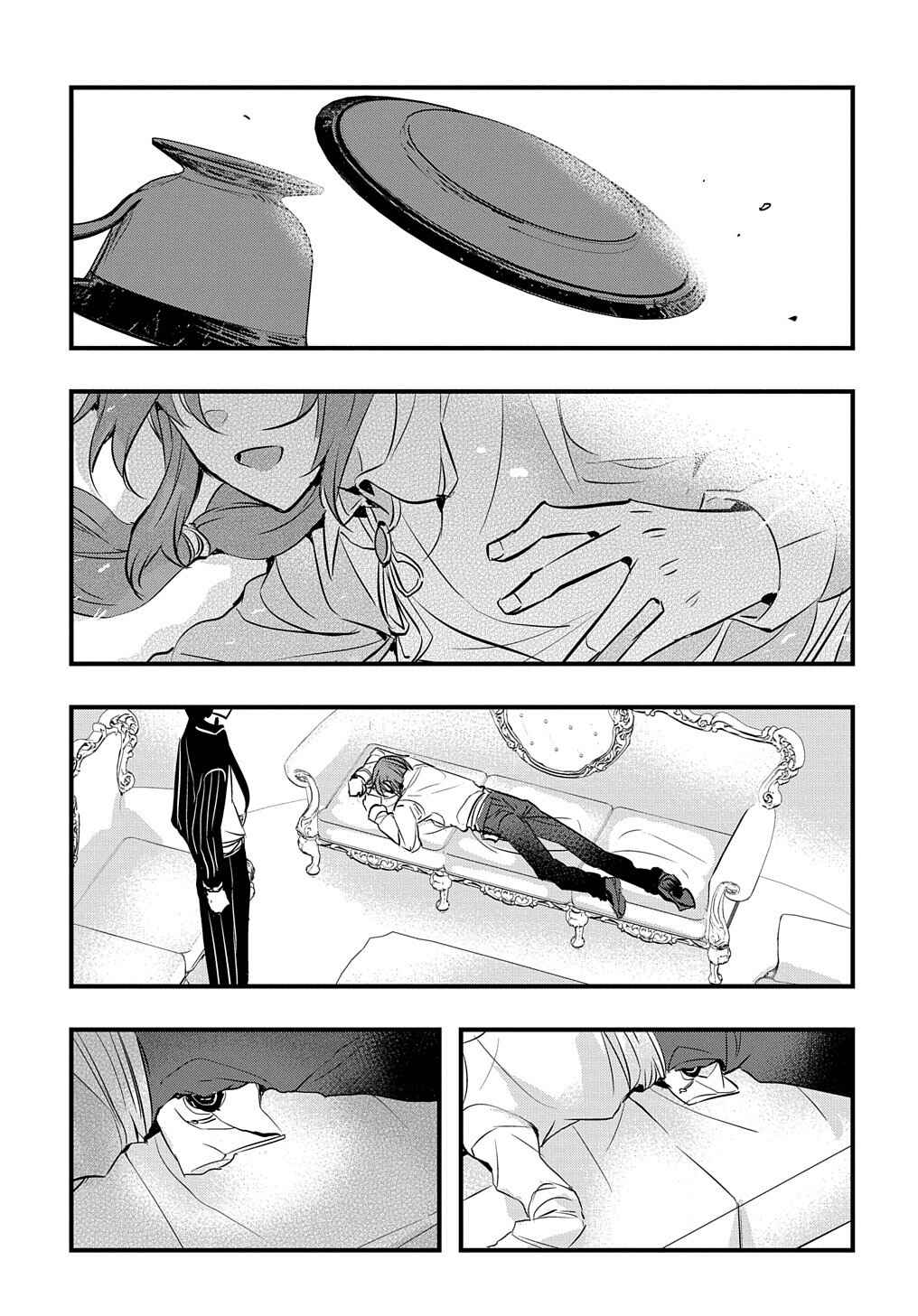Page 20 Chapter 13 Tensei Shita Akuyaku Reijou wa Fukushuu wo Nozomanai