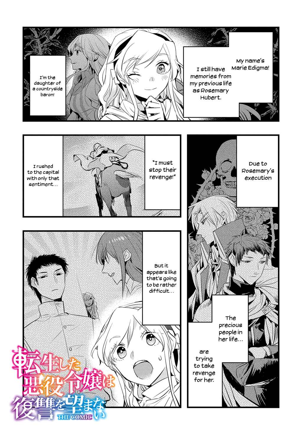 Page 2 Chapter 18 Tensei Shita Akuyaku Reijou wa Fukushuu wo Nozomanai