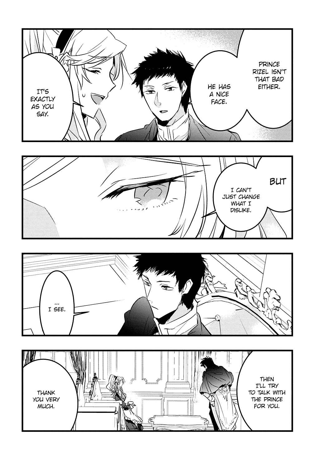 Page 15 Chapter 4 Tensei Shita Akuyaku Reijou wa Fukushuu wo Nozomanai