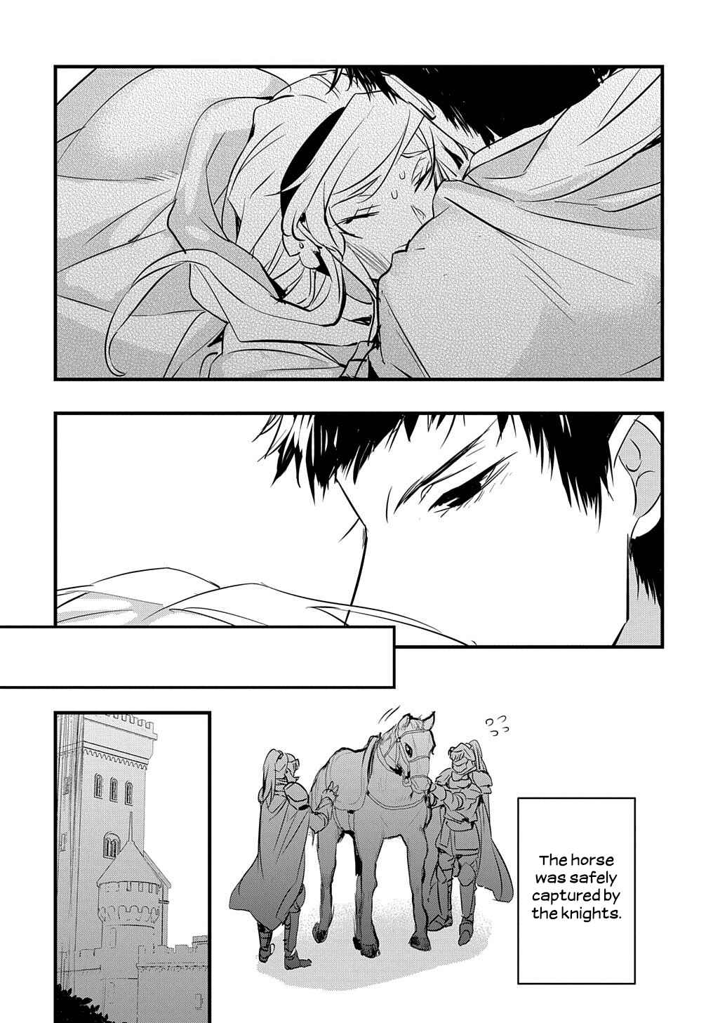 Page 14 Chapter 16 Tensei Shita Akuyaku Reijou wa Fukushuu wo Nozomanai