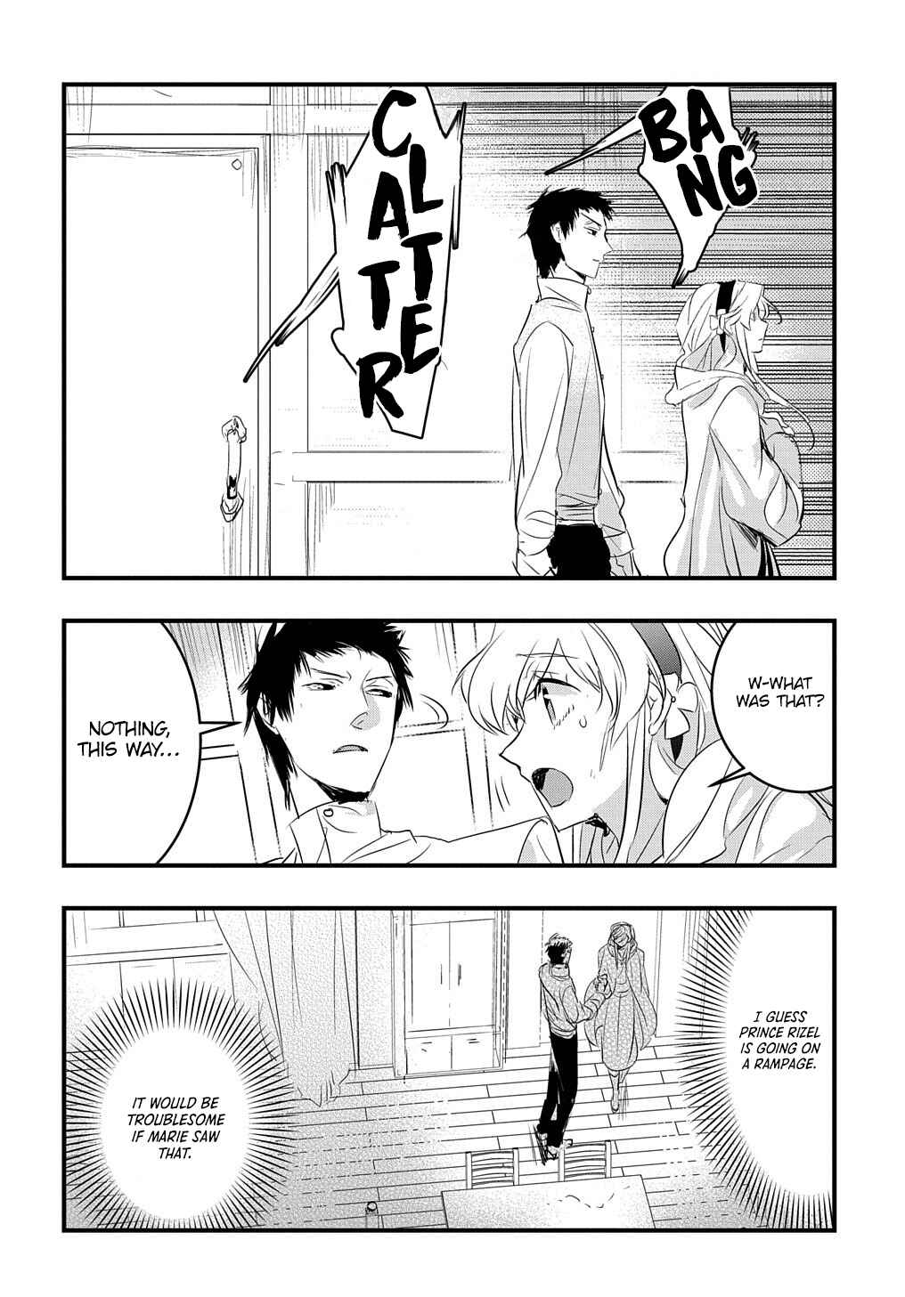 Page 17 Chapter 16 Tensei Shita Akuyaku Reijou wa Fukushuu wo Nozomanai