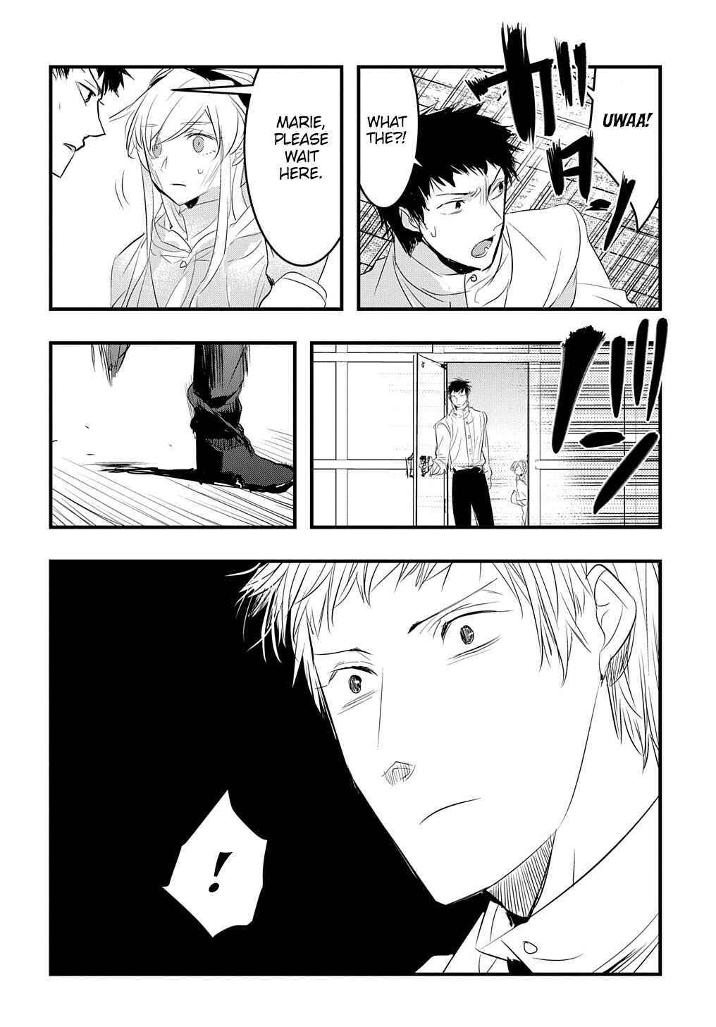Page 23 Chapter 16 Tensei Shita Akuyaku Reijou wa Fukushuu wo Nozomanai
