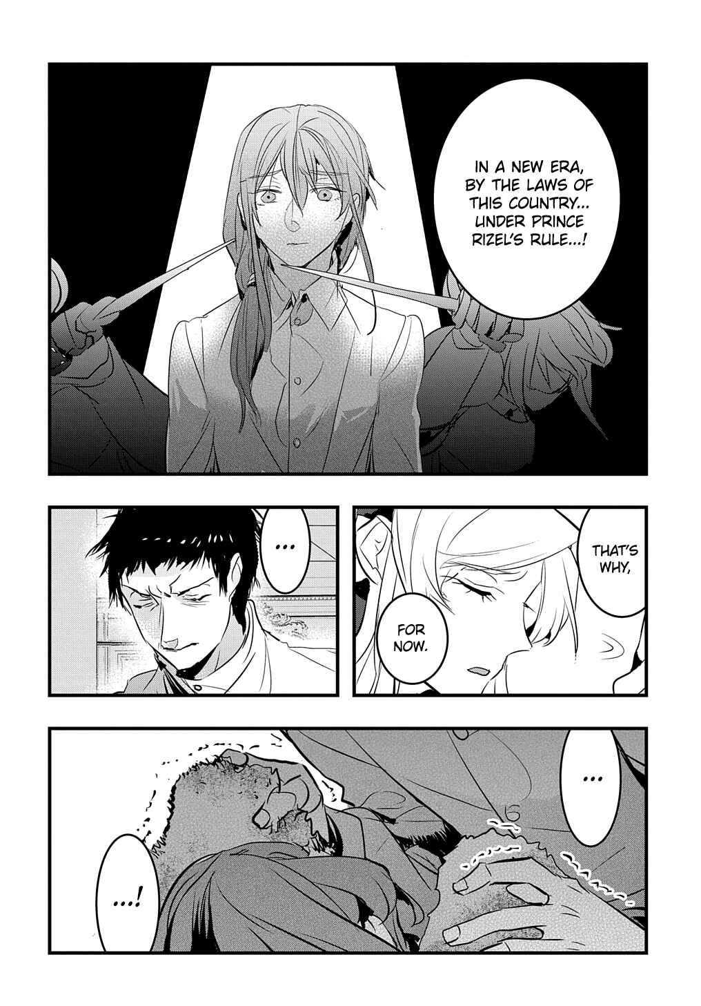 Page 15 Chapter 21 Tensei Shita Akuyaku Reijou wa Fukushuu wo Nozomanai