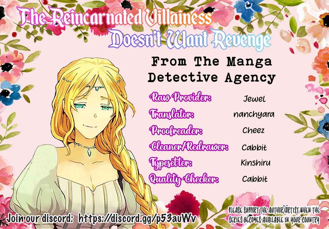 Page 25 Chapter 21 Tensei Shita Akuyaku Reijou wa Fukushuu wo Nozomanai