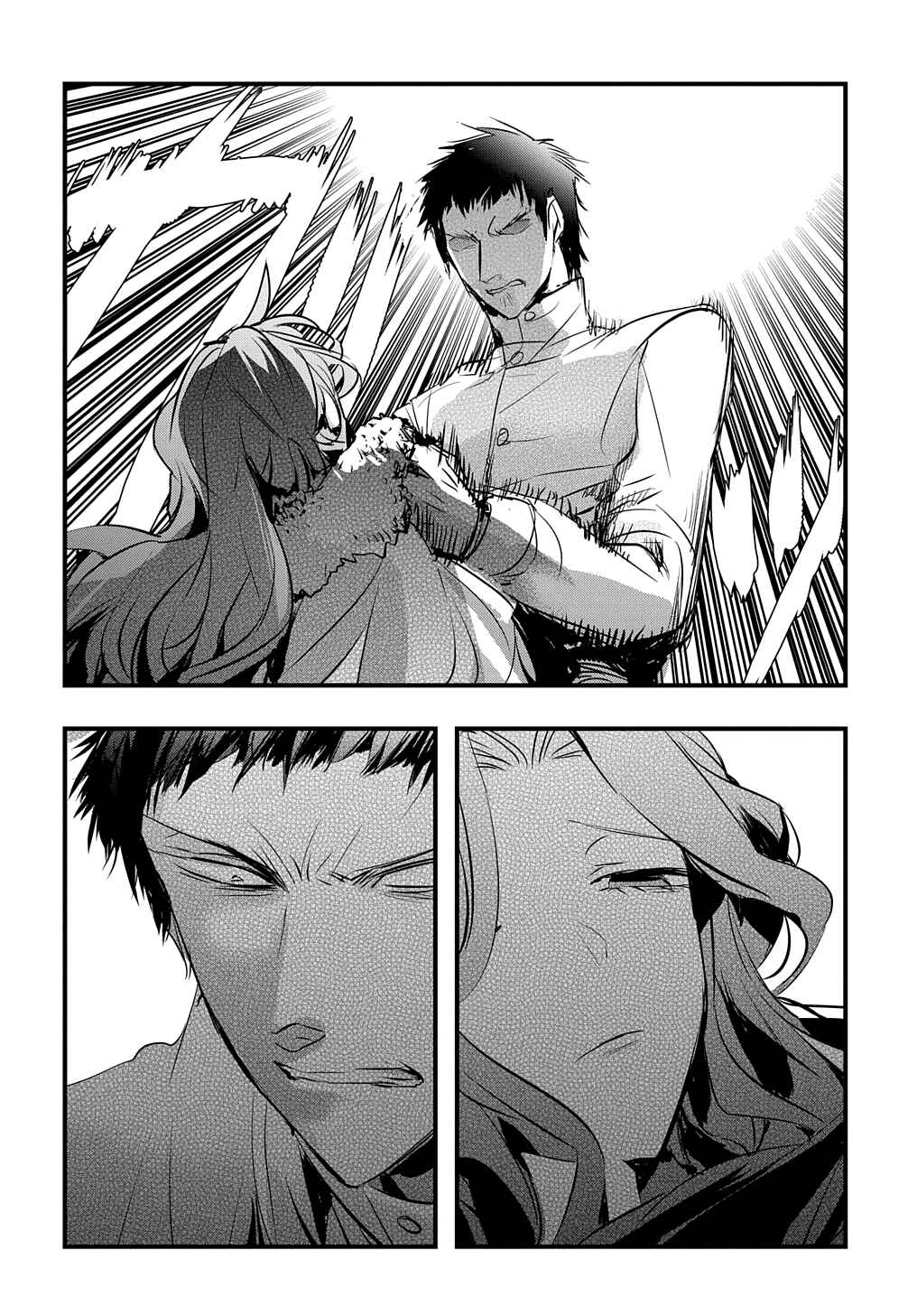 Page 7 Chapter 21 Tensei Shita Akuyaku Reijou wa Fukushuu wo Nozomanai