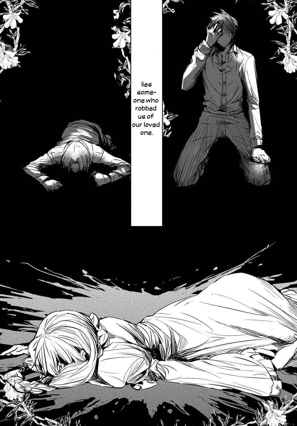 Page 13 Chapter 2 Tensei Shita Akuyaku Reijou wa Fukushuu wo Nozomanai