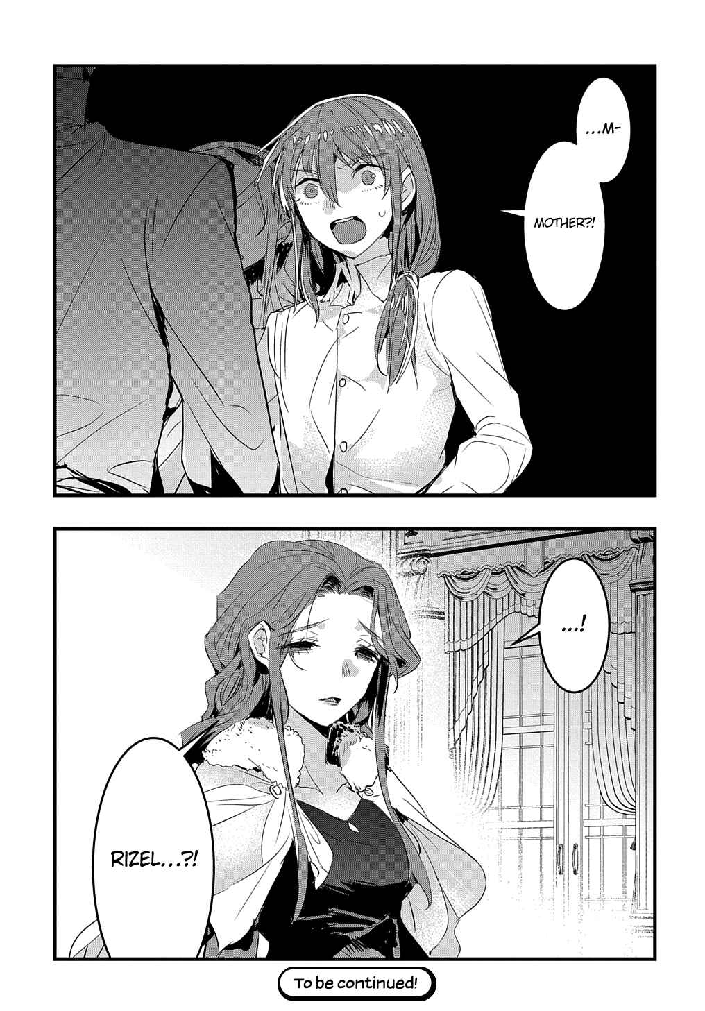 Page 26 Chapter 19 Tensei Shita Akuyaku Reijou wa Fukushuu wo Nozomanai
