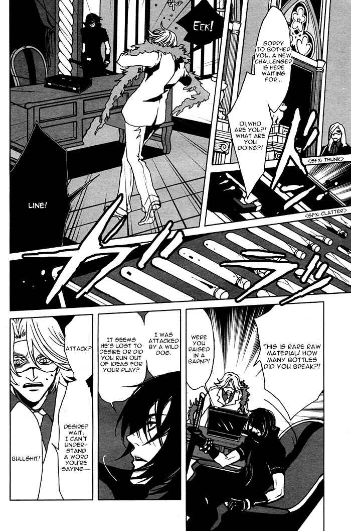 Page 12 Chapter 3 The Scapedogs Blood